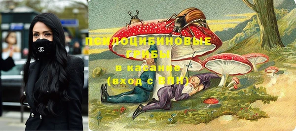 мефедрон VHQ Покачи