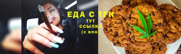 мефедрон VHQ Покачи