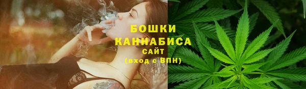 MESCALINE Волоколамск