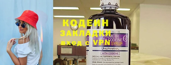 мефедрон VHQ Покачи