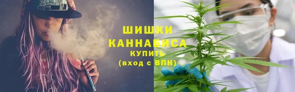 мефедрон Покров