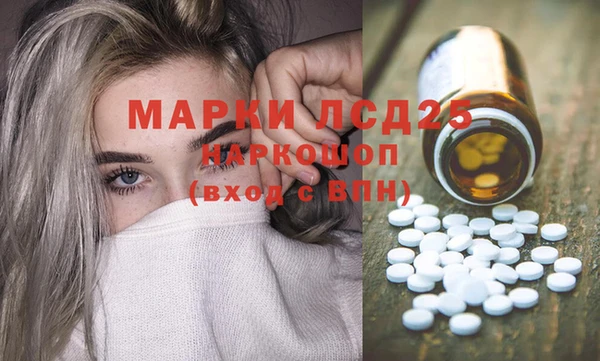 скорость Покровск