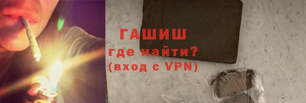 скорость Покровск