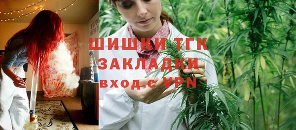 скорость Покровск