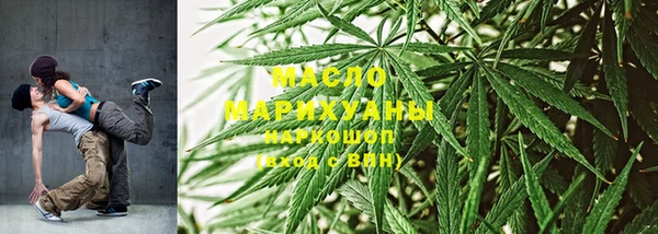 мефедрон Покров