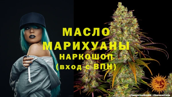 скорость Покровск