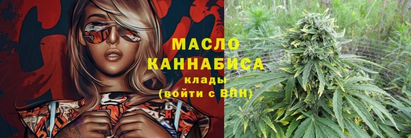 скорость Покровск