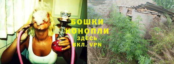 мефедрон VHQ Покачи