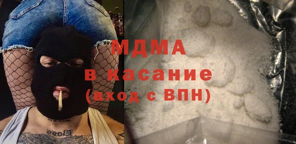 a pvp Абаза
