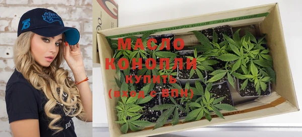 мефедрон VHQ Покачи