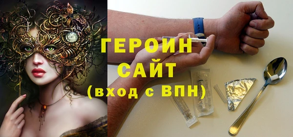 мефедрон VHQ Покачи