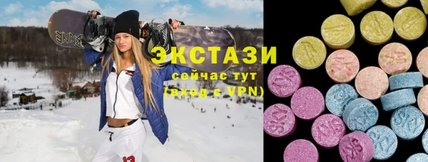 скорость Фурманов