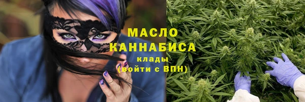 скорость Покровск
