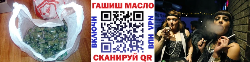Дистиллят ТГК вейп с тгк  Бежецк 